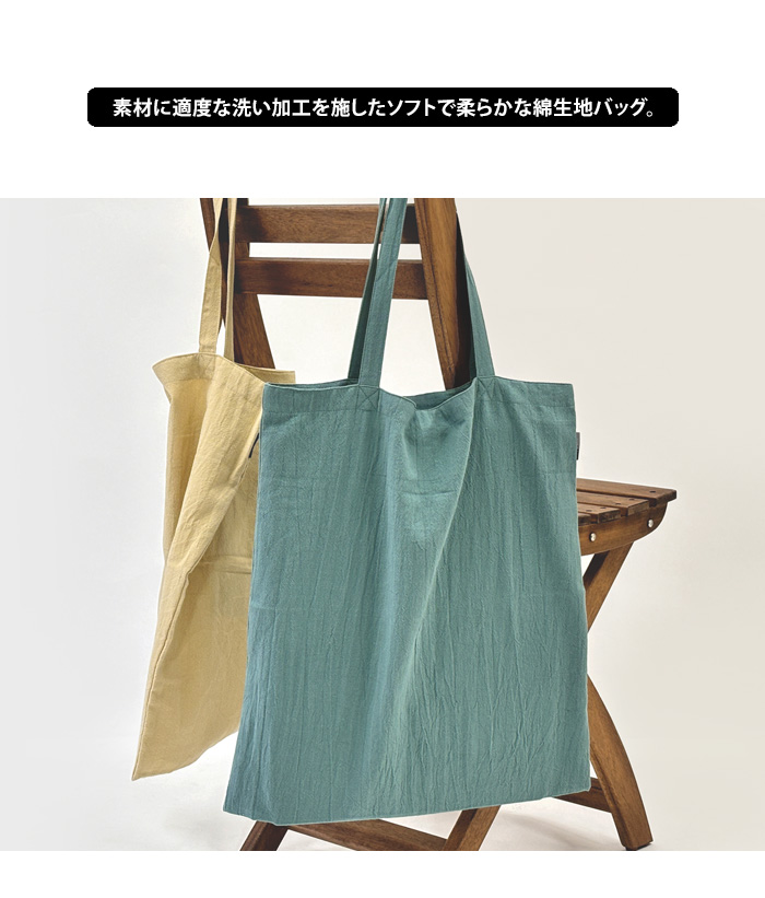 未使用品【アトリエヌウ】牛革トート