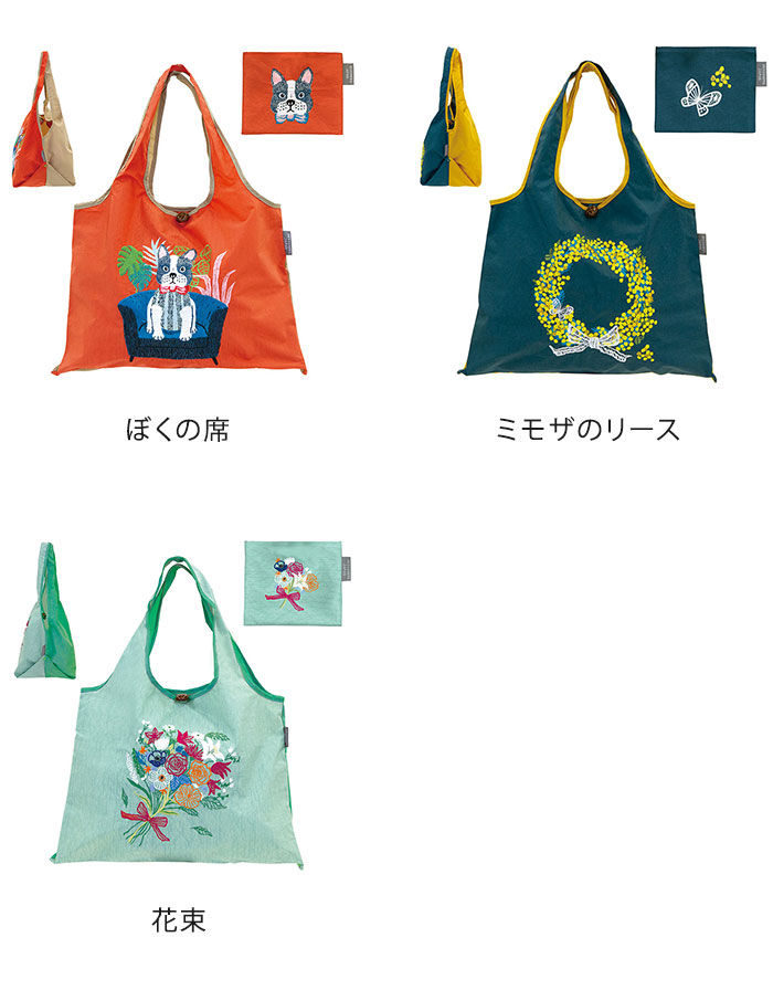 東レBawo 迷彩フィッシングスーツ 上下セット バック刺繍デザイン ビジネスバッグ 海自デジタル迷彩 | Sparrow