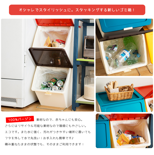 pelican garbee（stacksto.） 送料無料 stacksto, garbee スタック