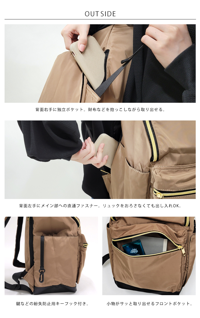 trunk88 マザーズリュック trunk88 マザーズバック さのまい - メルカリ