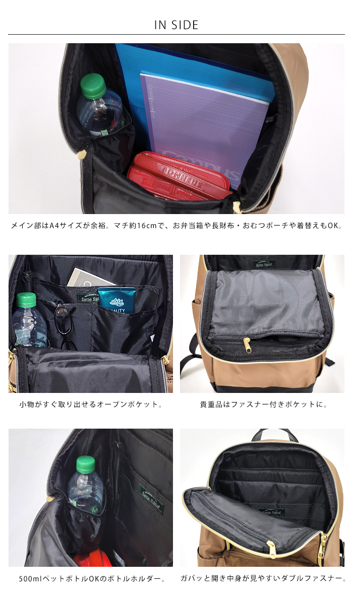 trunk88 マザーズリュック trunk88 マザーズバック さのまい - メルカリ