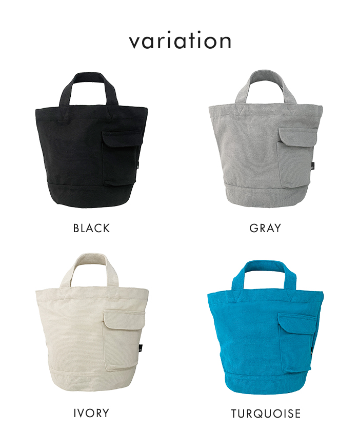 ROOTOTE ルートート リサイクルコットン バケツ型トートバッグ トートバッグ トート マチ広 レディース メール便送料無料 | DELI | 19