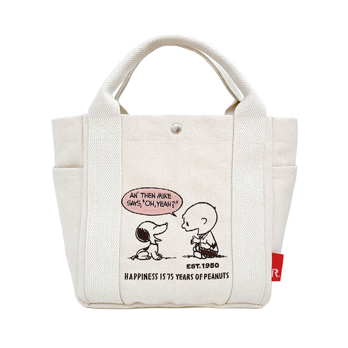 snoopy スヌーピー ROOTOTE ルートート リサイクルコットントートバッグ バッグ 鞄 かばん トート B5 コットン 綿 自立 PEANUTS ピーナッツ メール便送料無料 | ROOTOTE | 01