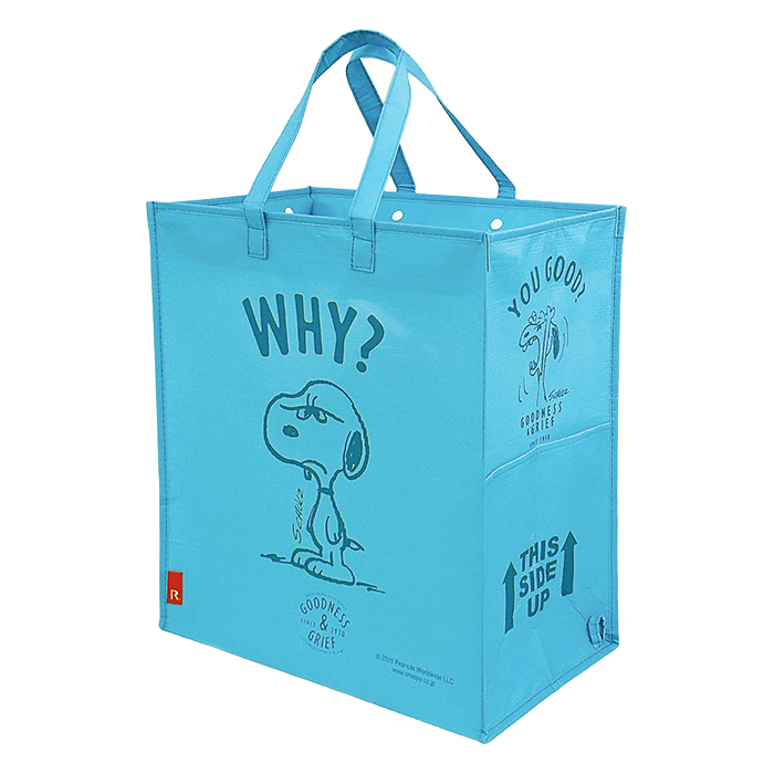 ROOTOTE PEANUTS 多機能トートバッグ トートバッグ バッグ バック 鞄 かばん エコバッグ エコバック 折りたたみ メール便送料無料 | ROOTOTE | 01