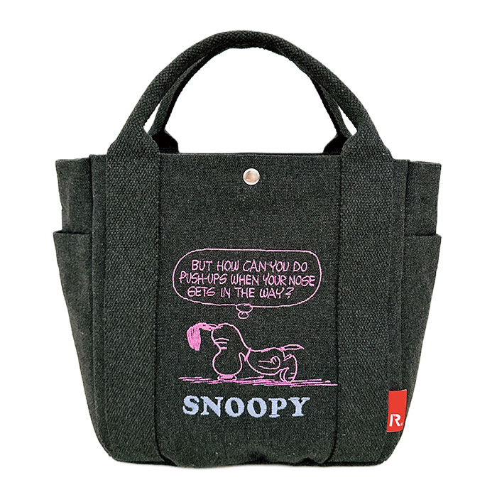 ROOTOTE ルートート PEANUTS ミニトートバッグ トート バッグ 鞄 バック トートバッグ SNOOPY スヌーピー 帆布 キャラクター メール便送料無料 | ROOTOTE | 03