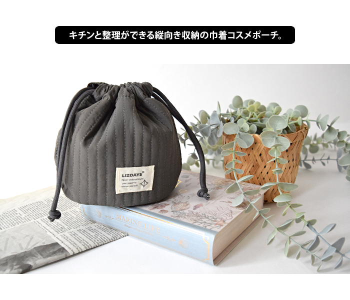 キルトコットンメイクアップバッグ メイクポーチ 花柄のメイクアップバッグ,女性用化粧ポーチ,キルティング