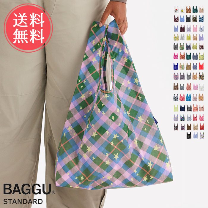 BAGGU（バグゥ） スタンダードバグゥ エコバッグ STANDARD 折りたたみ