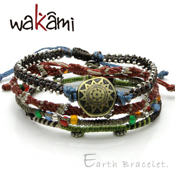 メール便送料無料★Wakami(ワカミ)ワックスブレスレット◆「Earth Bracelet」アースブレスレット4【ユニセックス/アクセサリー/正規品/夏/サマー/ミサンガ】