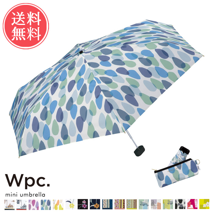 Wpc. w.p.c. 折りたたみ傘 雨傘 レディース 50cm 送料無料｜abloom