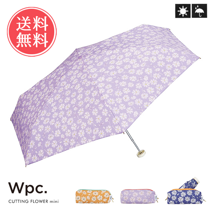Wpc. w.p.c. 折りたたみ傘 雨傘  カッティングフラワーmini 晴雨兼用 UVカット 送料無料｜abloom