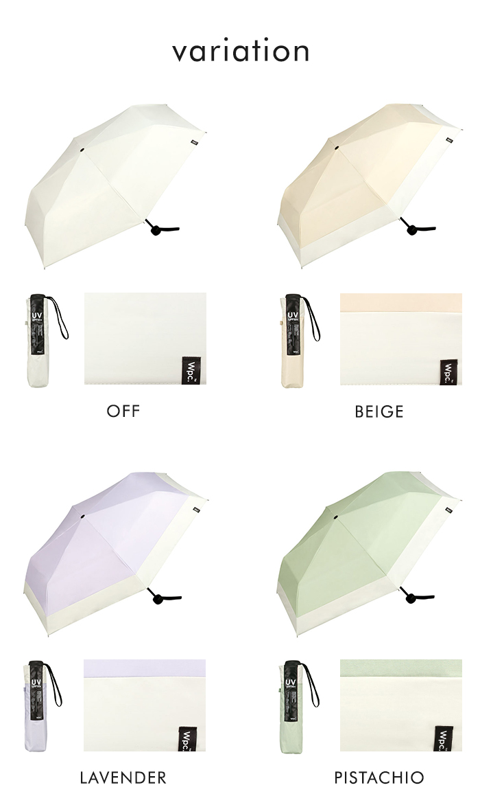 Wpc. w.p.c. 折りたたみ傘 日傘 遮光ミニマムベーシックパラソルユニセックス 完全遮光 送料無料 |  | 21