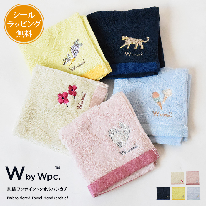 Wpc. W by Wpc. 刺繍ワンポイントタオルハンカチ タオル ハンカチ