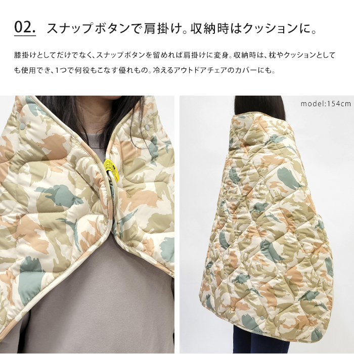 送料無料 KiU キウ アウトドア ブランケットキルティング 撥水 防寒