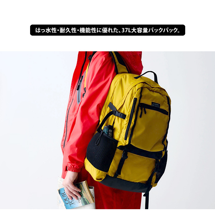 KiU（キウ） LCバックパック リュックサック バックパック リュック