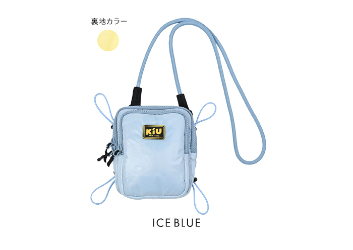 KiU（キウ） パフィー ミニ クロス ボディバッグ ショルダーバッグ