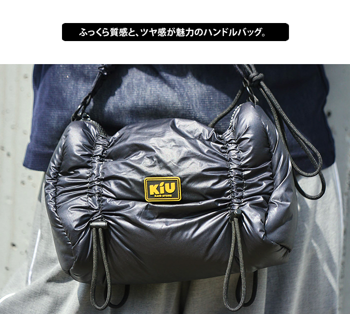 wpc-k486-01.jpg