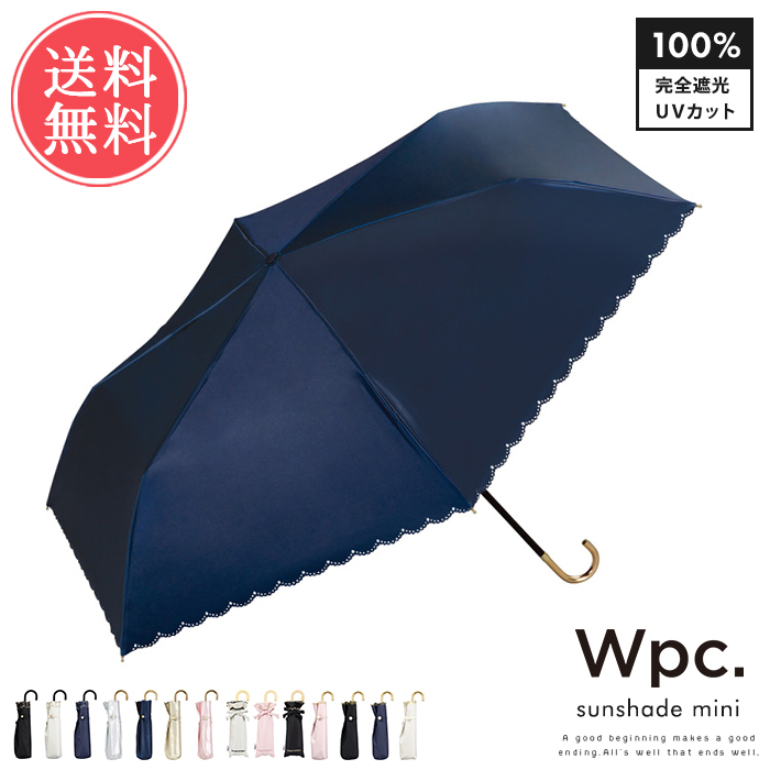 折りたたみ傘 Wpc. wpc 遮光 完全遮光 晴雨兼用 レディース uvカット