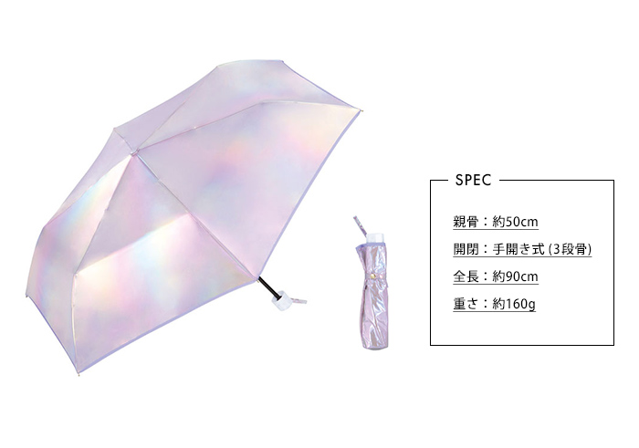 Wpc. w.p.c. 折りたたみ傘 グロウパールアンブレラmini  傘 かさ 雨傘 折り畳み傘 レディース 送料無料 | Wpc. | 04