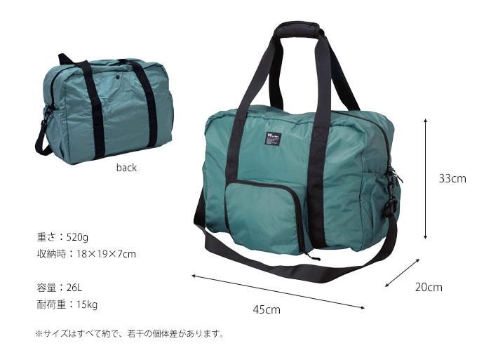 送料無料 防水 撥水 バスケットバッグ レジかごバッグ レジカゴバッグ 保冷 保冷バッグ エコバッグ | Wpc. | 11