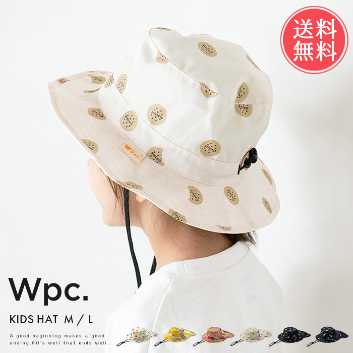Wpc. キッズハット キッズ ハット 帽子 ぼうし 子供 晴雨兼用 日よけ UVカット 防水 撥水 メール便送料無料｜abloom(服飾・生活雑貨)