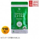 美容サポート食品