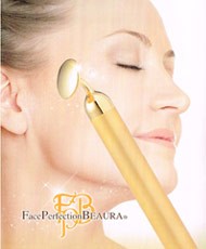 フェイスパーフェクション ビオーラ フェイスパーフェクションビオーラ