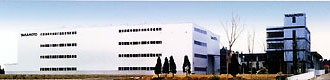 山本化学工業 岡山工場