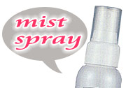 カタライザーミストスプレー(ミスト化粧水)