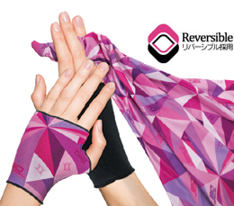 山本化学工業バイオラバーベスト　Sサイズ　新品　箱あり　女性用 バイオエスペランサ めぐり美ベスト【女性用・ブラック】 バイオラバー