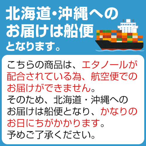 パンパニ ジェルマイルド 100g  ヨモギ製品  全身用ジェルクリーム｜全国送料無料｜レターパック発送、代引不可 | ブランド登録なし | 03
