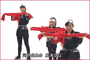 いきいき体操DVD V