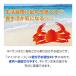 マインドエース(70カプセル) 水溶性キトサン|全国送料無料|レターパック発送|代引不可 関連画像1