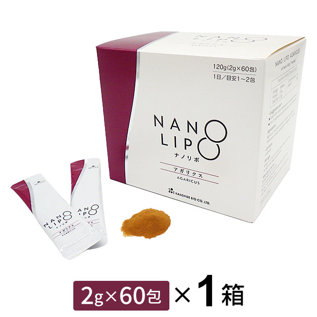 AHCC イムノゴールドSS 495mg×90粒【3個セット】友愛製薬 アミノアップ