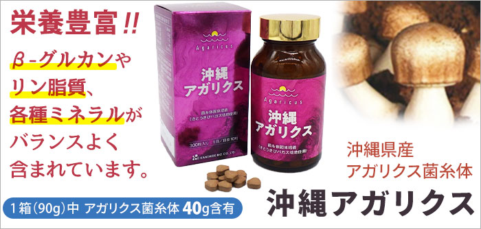 タイトル画像