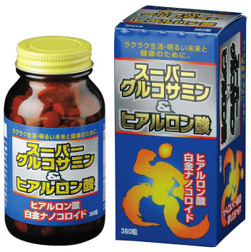 二ャニャ子様グルコサミン三個 楽天市場】N-アセチルグルコサミン コンドロイチン ＆ 2型