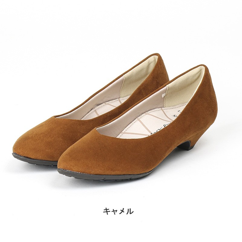 アシックス商事 レディワーカー Lady worker レディース パンプス 