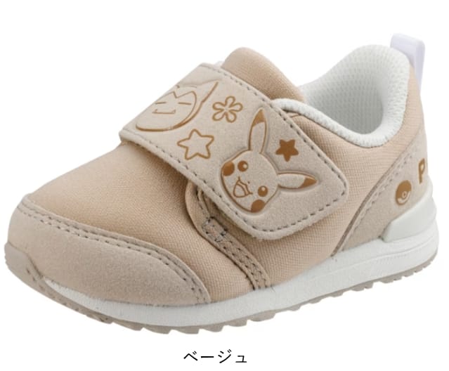ベビー シューズ ファーストシューズ 脱げにくい B013 13.0〜16.0cm 2E
