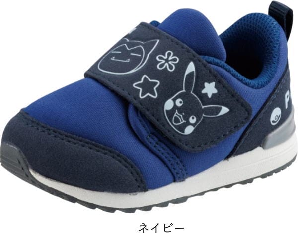 ベビー シューズ ファーストシューズ 脱げにくい B013 13.0〜16.0cm 2E ポケモン  ポケットモンスター ピカチュー ゲッコウガ ゲンガー アサヒシューズ ahb013 |  | 02