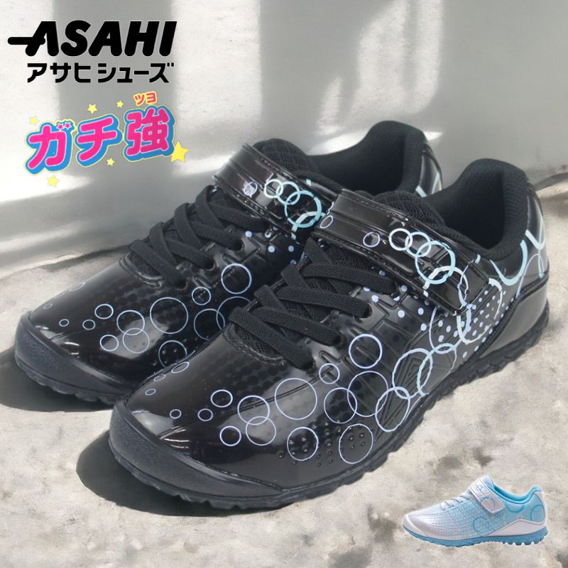 ahj043.jpg