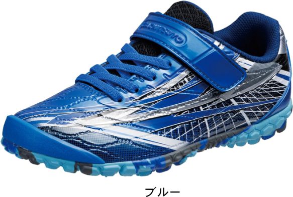幼児シューズ 子供靴800エナメル – 銀座ヨシノヤオンラインショップ