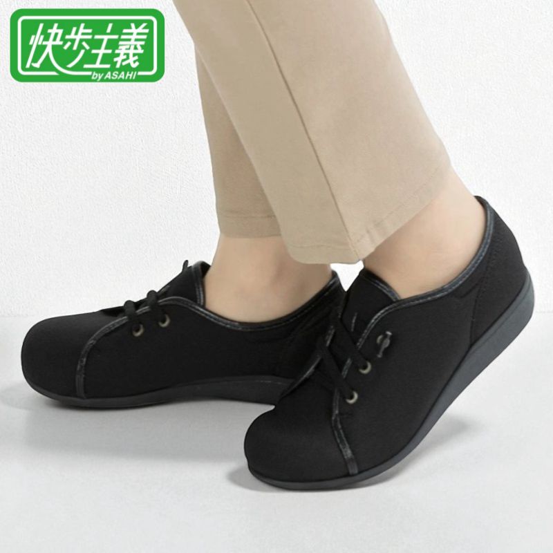 快歩主義 L169 シニア レディース 女性用 軽い 歩きやすい つまずき
