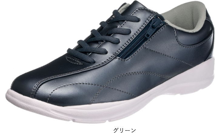 アサヒ asahi ウォーキングシューズ カジュアル レディース 通勤 幅広 ゆったり 4E 軽量 22.0〜25.0cm ahl511 | アサヒシューズ | 02