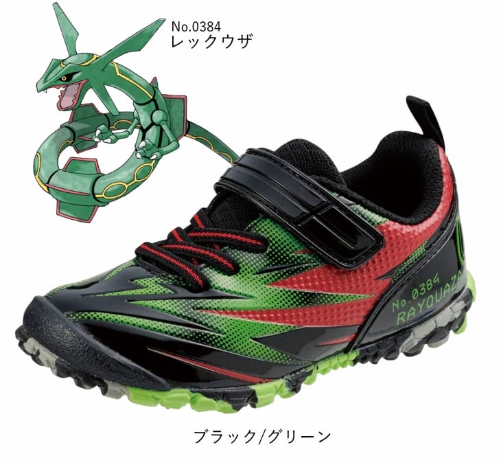 子供靴 キッズ ジュニア 男の子 ガチ強 ガチツヨ ポケモン P109 16