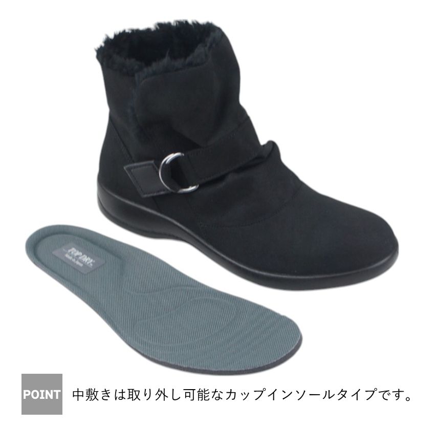 TOP DRY アサヒ トップドライ レディース 靴 防水 ブーツ レインブーツ