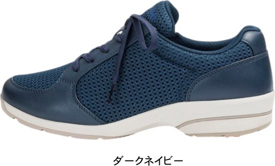 ASAHI Medical Walk スニーカー ひざに優しい アサヒメディカル
