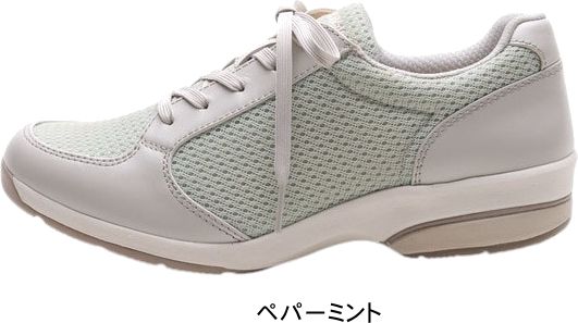 ASAHI Medical Walk スニーカー ひざに優しい アサヒメディカル