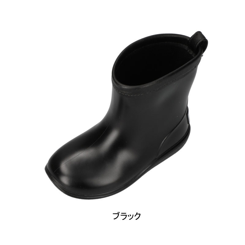 アーノルドパーマ 子供 キッズ レインブーツ  おしゃれ ショート 長靴 防水 雨 雪 男の子 女の子 ジュニア 芋掘り 梅雨 Arnold Palmer al7302 | Arnold Palmer | 05