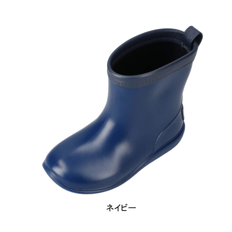 アーノルドパーマ 子供 キッズ レインブーツ  おしゃれ ショート 長靴 防水 雨 雪 男の子 女の子 ジュニア 芋掘り 梅雨 Arnold Palmer al7302 | Arnold Palmer | 03