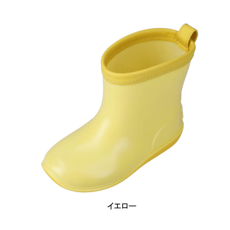 アーノルドパーマ 子供 キッズ レインブーツ  おしゃれ ショート 長靴 防水 雨 雪 男の子 女の子 ジュニア 芋掘り 梅雨 Arnold Palmer al7302 | Arnold Palmer | 04