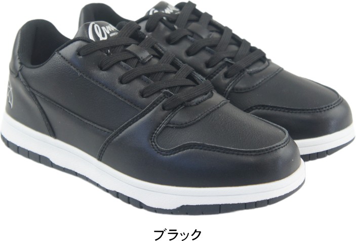 アーノルドパーマー 防水 スニーカー レディース ローカット 防水シューズ カジュアルシューズ 靴 コートシューズ レイン シューズ Arnold Palmer an0983 | Arnold Palmer | 01